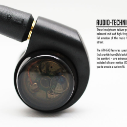 ⁦אוזניות חוטיות Audio Technica ATH-E40⁩ – תמונה ⁦3⁩