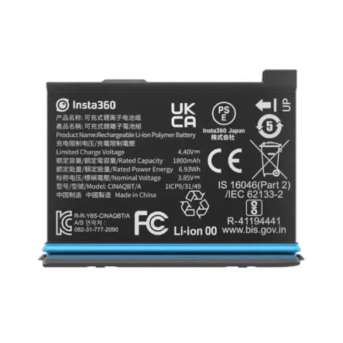 Insta360 סוללה למצלמה X3 POWER BATTERY – תמונה 2