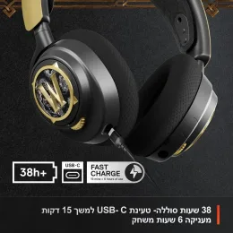 ⁦אוזנית גיימינג אלחוטיות SteelSeries Arctis Nova 7 WOW Edition⁩ – תמונה ⁦4⁩