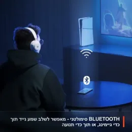⁦אוזנית גיימינג אלחוטיות SteelSeries Arctis Nova 7 WOW Edition⁩ – תמונה ⁦5⁩