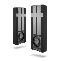 JL Audio ICS-SYS-208
