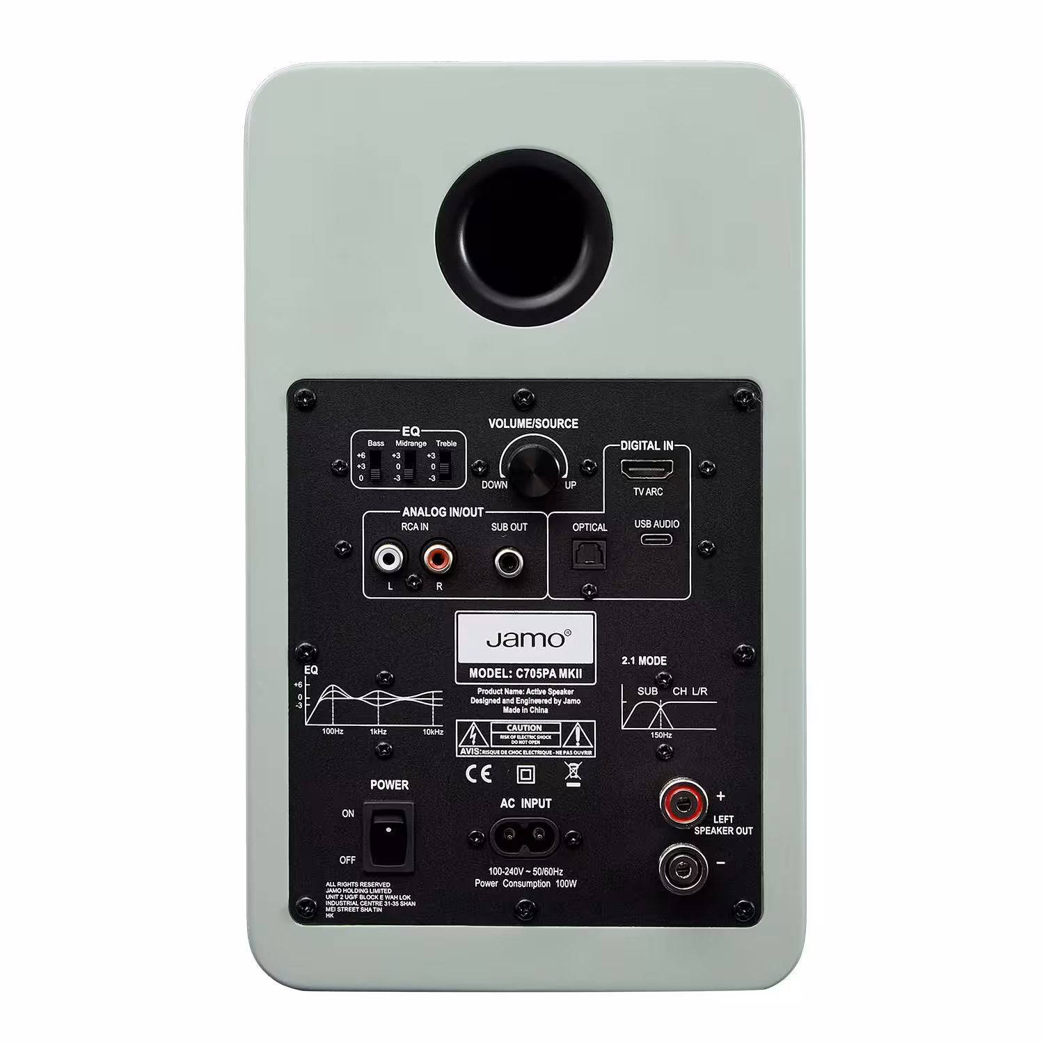 רמקולים מוגברים אלחוטיים Jamo C705PA MKII – תמונה 2