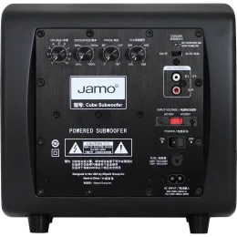 ⁦רמקול סאב-וופר Jamo Cube Subwoofer⁩ – תמונה ⁦4⁩