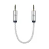 כבל iFi Audio 4.4mm to 4.4mm