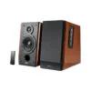 Edifier R1700BT רמקולים אקטיביים Bluetooth, עץ חום