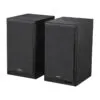 Edifier R2750DB MKII רמקולים אקטיביים Bluetooth צבע שחור